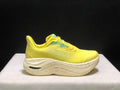 HOKA ONE ONE Skyward X Running Shoes